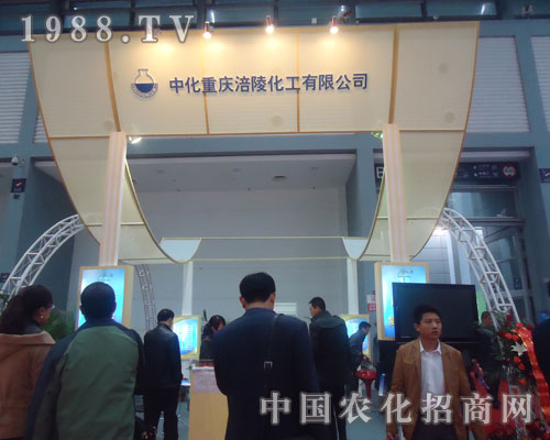 �ؑc���껯���c���y�ֹ��p�����׏�(f��)�ʕ�(hu��)ʢ�r