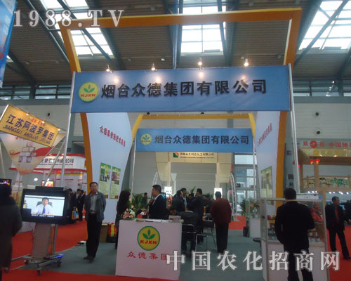     �mȻ�������^��������������2011�Ї�(gu��)�׏�(f��)��չ�[��(hu��)�ϣ����f�������S�յ�ϲ���͹�(ji��)�յķ��v��ͨ�^�˴�չ��(hu��)������S�ҫ@�������õ����̙C(j��)��(hu��)������(g��)�M�d���w�����_(t��i)���¼��F(tu��n)���޹�˾Ҳ�ڞ�˴�����ʢ��(hu��)�^������