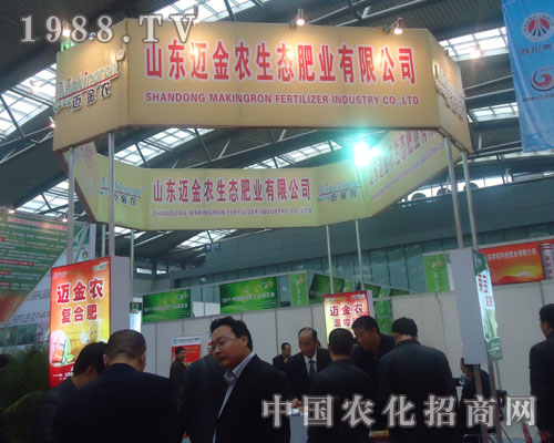 2011�׏�(f��)�ʕ�(hu��)��ɽ�|�~���r(n��ng)���B(t��i)�ʘI(y��)߳���L(f��ng)��