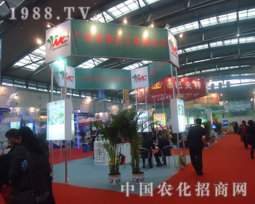 �׸߻������Ї��׏�(f��)�ʕ����ܺ��u