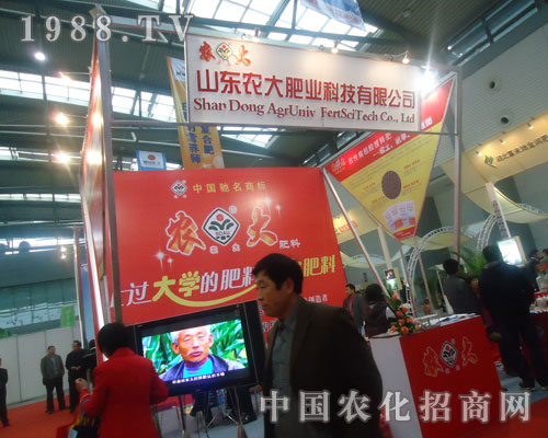 ɽ�|�r(n��ng)��ʘI(y��)��2011�Ї�(gu��)�׏�(f��)�ʕ�(hu��)�ϴ�@ȫ��