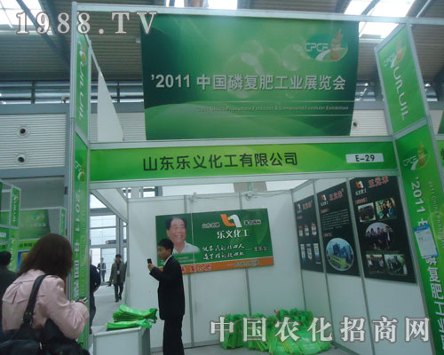 ɽ�|���x���������Ї�(gu��)�׏�(f��)�ʕ�(hu��)�h