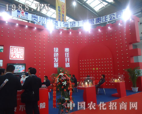 �F���_�׼��F(tu��n)��չ�����׏�(f��)�ʕ�