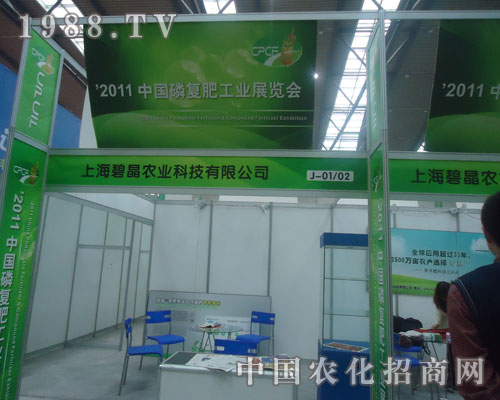 �Ϻ��̾��r(n��ng)�I(y��)�׏ͷʕ������@����ʢ�r