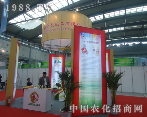 ɽ�|�������������ķ����Pע