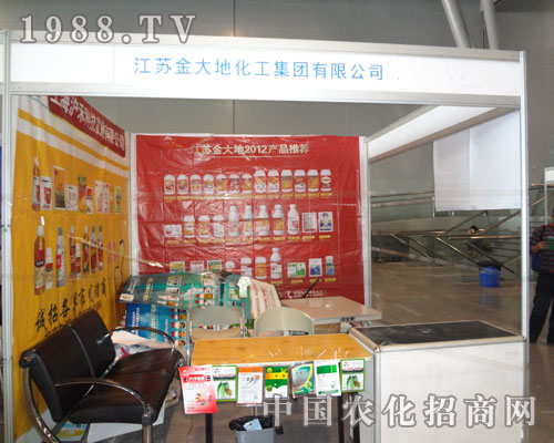 ���M�Ϸ��p���� ���M�������ػ���