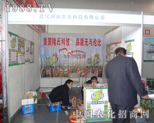 ��(r��n)���Ʒ�����Ǿ�Ʒ