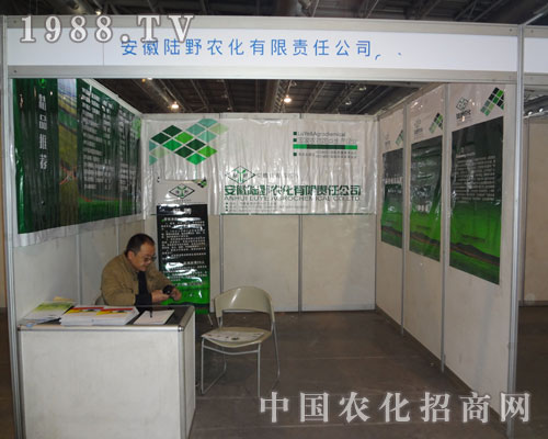 �����Ұ�r(n��ng)����ꑺϷ��p����