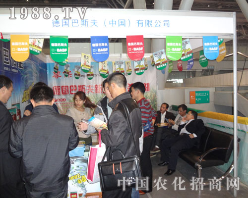 ����˹�����̮a(ch��n)Ʒ�����Ϸʕ�