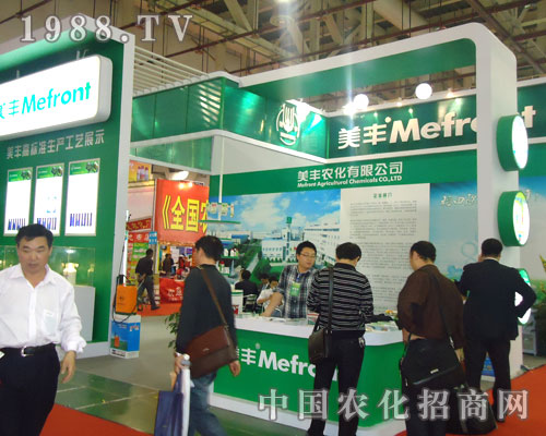 2011��B�Tֲ���������S�r(n��ng)���A���ǈ�