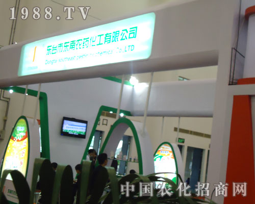 �|���r(n��ng)ˎ�x�������v���B�T�r(n��ng)�Y��