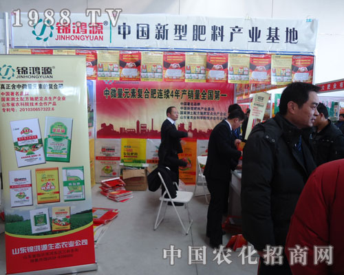 �\��Դ��չ����r(n��ng)����(hu��)һ�w�_��