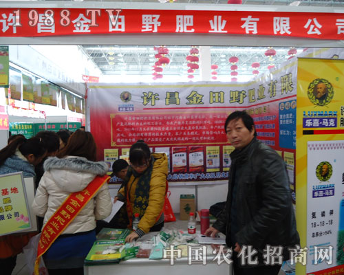 2011�Ї����ֲ����(hu��)����Ұ�ʘI(y��)ϲ��ӭ�e