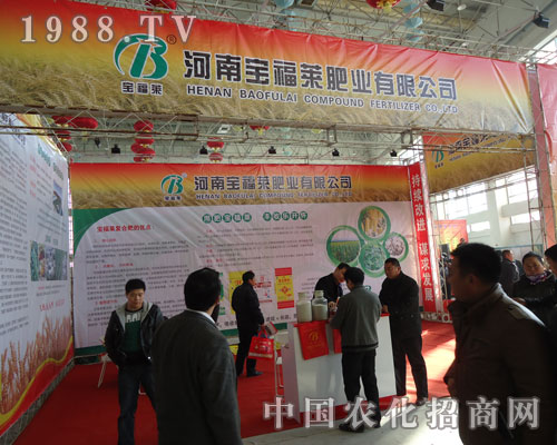 �����R����2011�Ї�(gu��)���ֲ����(hu��)