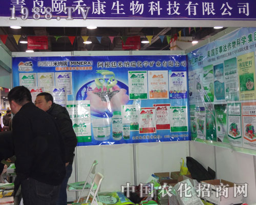 ���u�U�̿��������2012�ӱ�ֲ����(hu��)�������(sh��)