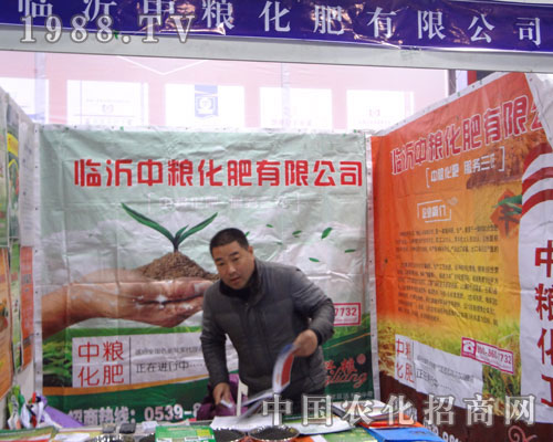 �мZ�������޹�˾����ӱ�ʡֲ����