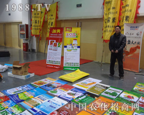 ʯ���f�rˎչ