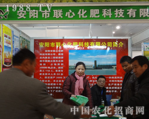 (li��n)�Ļ��ʵ�չλ��ӭ���˲��ٴ�����