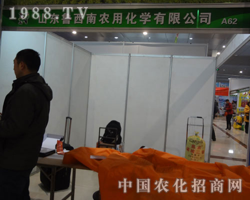 �������r(n��ng)�û��W(xu��)��2012�ʝ��r(n��ng)�Y������