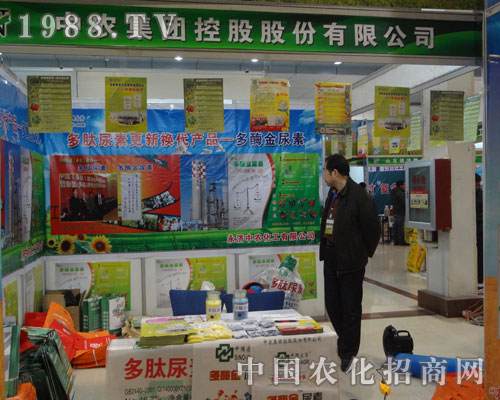 ·�����^�����r(n��ng)���F�Įa(ch��n)Ʒ��B