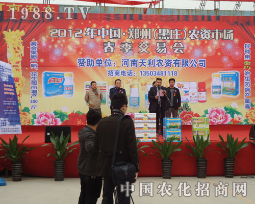 �Ї�(gu��)�r(n��ng)�����̾W(w��ng)�c��һ�����Ӻ��f�r(n��ng)�Y��(hu��)