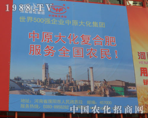 ����ú�����F(tu��n)�����ھŌ���ԭ���ϣ��r(n��ng)�Y��������(hu��)