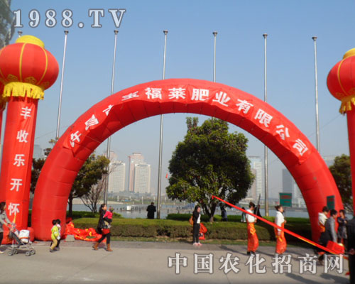 �S���Ќ����R�ʘI(y��)���޹�˾����(zh��n)��ԭ���Ͻ��ו�