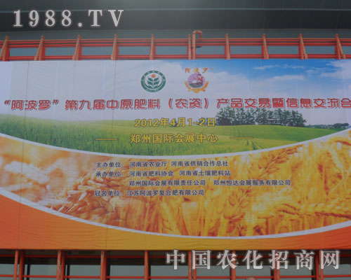 ���K�����_��(f��)�Ϸ����޹�˾¡�س���(ch��ng)��ԭ���Ͻ�����(hu��)