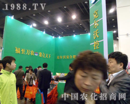 �ˠ��օ�չ�ھŌ���ԭ���ϣ��r(n��ng)�Y�����ו�(hu��)