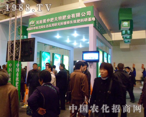 ���϶��ٷʷ��طʘI(y��)���޹�˾�������ݷ��Ͻ��ו�(hu��)