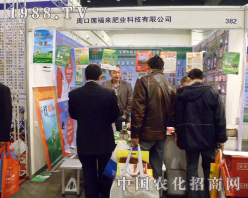 ɏ����2012���ݷ��ϕ�(hu��)չλǰǰ����ԃ���˲���