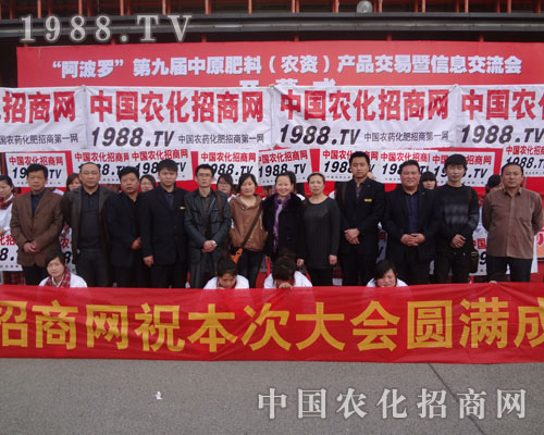 ɏ���������Ї��ЙC(j��)��Ʒ��