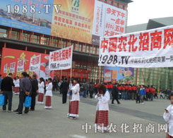 ��(j��)Դ����ʘI(y��)���޹�˾��չ2012��ԭ���ϕ�(hu��)