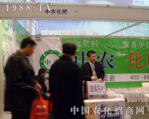 ���r(n��ng)����ھŌ���ԭ���ϕ�(hu��)