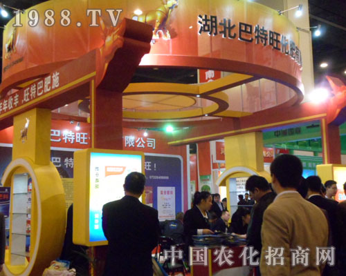 �����������������޹�˾����2012���ݷ��ϕ�