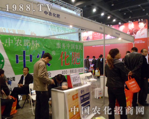 ���r(n��ng)����ھŌ���ԭ���ϕ�(hu��)