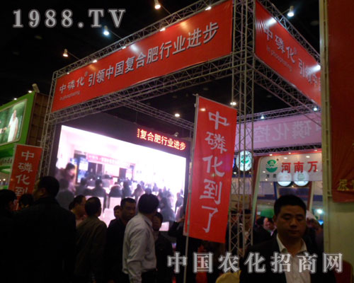 ���׻����u���ݷ���չ