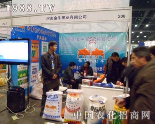 ��ţ�ʘI(y��)����2012���ݷ��ϕ�