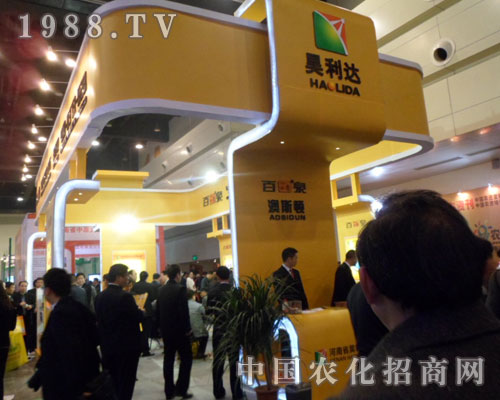 ��˹�Dʢ�b��չ���ݷ����p����(hu��)