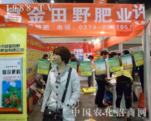 2012���ݷ��ϕ����[�ĬF(xi��n)�����@��չ������Ұ�ʘI(y��)