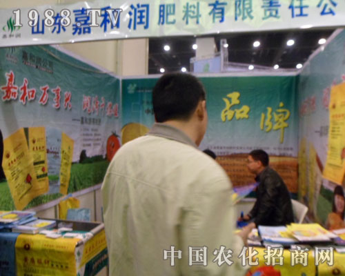 �κ͝����ϵ�������ԭ���ϕ�(hu��)֮��