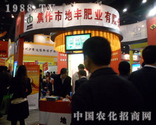 ���S�ʘI(y��)��2012���ݷ��ϕ����໥����