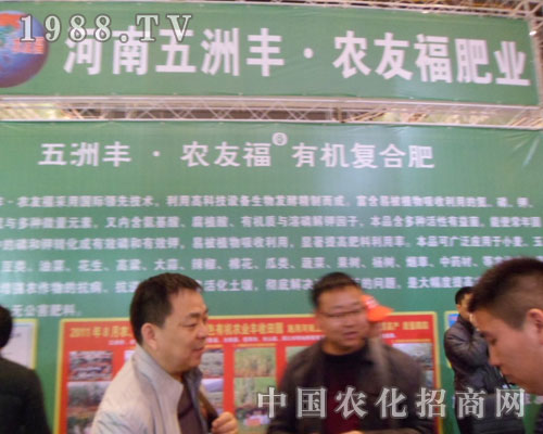 �����S����2012���ݷ��ϕ�