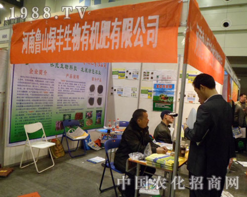 ���ݷ���չ������ɽ�G�S�J����v��չƷ