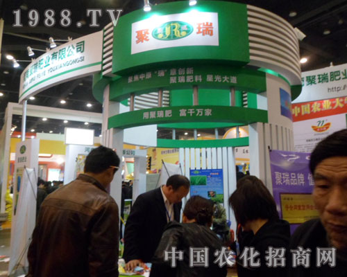 ����ʘI(y��)2012���ݷ��Ͻ��ו�(hu��)չλǰæµ����