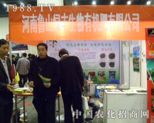 ���ݷ���չ������ɽ�G�S�J����v��չƷ