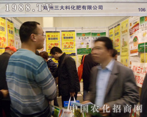 �����Ϗ�(qi��ng)��(sh��)���2012���ݷ��ϕ�(hu��)