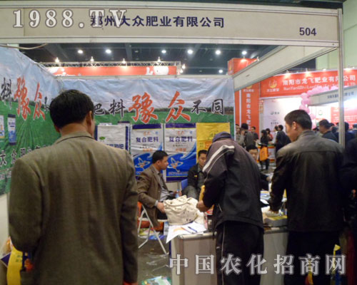 �󱊷ʘI(y��)2012���ݷ��Ͻ��ו�(hu��)չλǰ��ԃ�߽j(lu��)�[���^