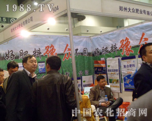 �󱊷ʘI(y��)2012���ݷ��Ͻ��ו�(hu��)չλǰ��ԃ�߽j(lu��)�[���^