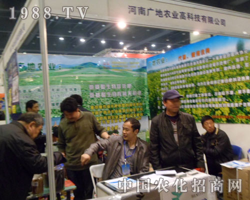 �V���r(n��ng)�I(y��)�����ݷ��ϕ�(hu��)�߳��o���ܼ������